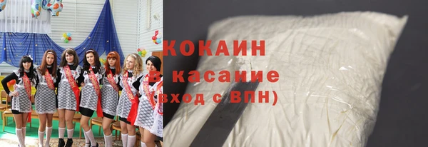 jwh Вяземский