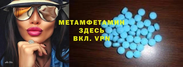 jwh Вяземский