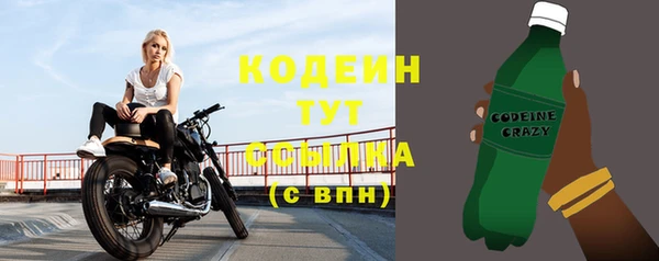 кокаин колумбия Горно-Алтайск