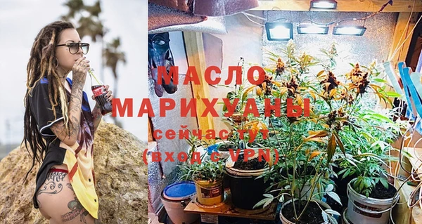 кокаин VHQ Сосновка