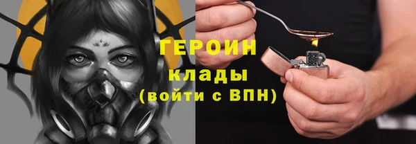 jwh Вяземский