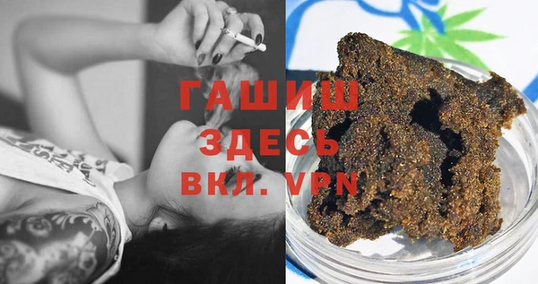 прущий лед Сосновоборск