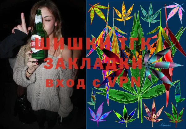 jwh Вяземский